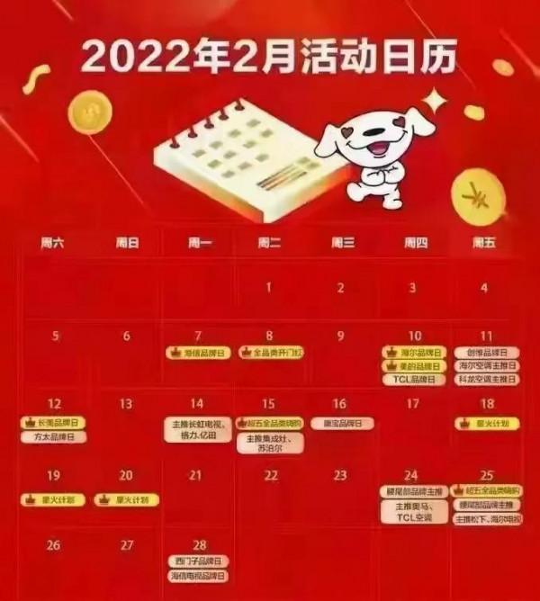 幾句真話，幾分感慨