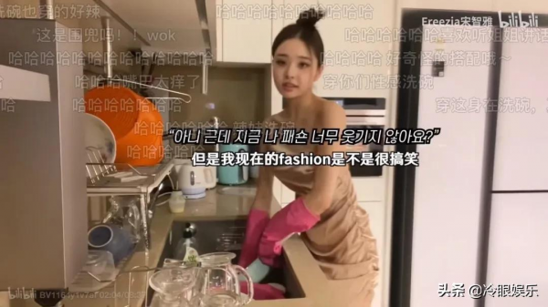 《單身即地獄》，無人島上的極限戀愛