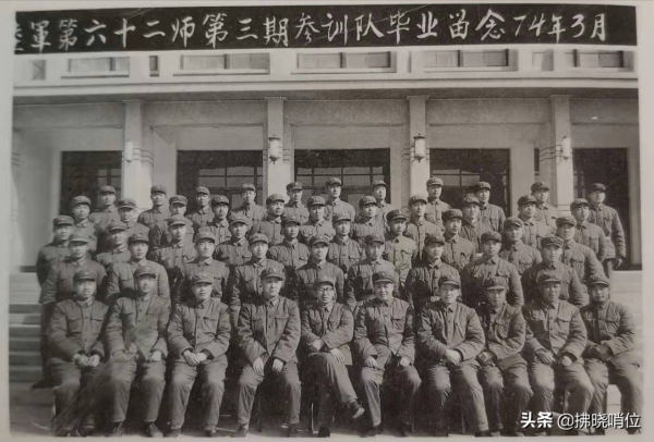 62師&OpenCurlyDoubleQuote;文革&rdquo;時期的戰備訓練