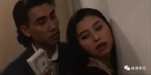 那些香港電影中美麗的流星之五十二:吳妙儀 那些香港電影中美麗的流星之五十二:吳妙儀