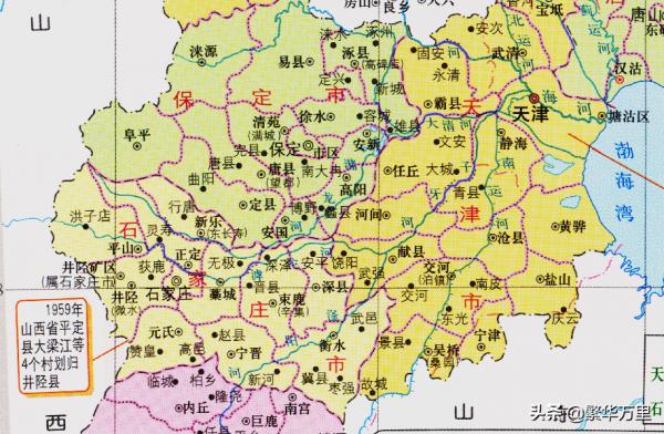 河北省的區劃調整,11個市之一,石家莊市為何有22個區縣? 河北省的區劃調整,11個市之一,石家莊市為何有22個區縣?