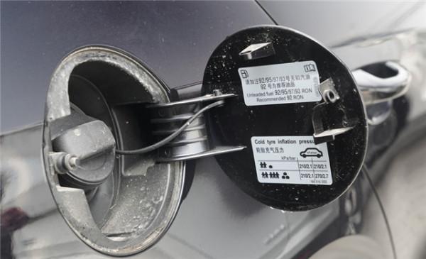 大眾朗逸啟航版售9.99萬元起,優惠3萬元左右,搭載1.5L發動機 大眾朗逸啟航版售9.99萬元起,優惠3萬元左右,搭載1.5L發動機