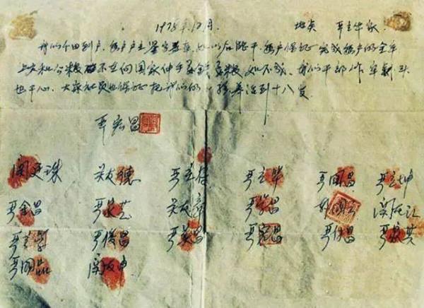 1976年9月9日,中國人民震驚之餘開始思考,中國向何處去? 1976年9月9日,中國人民震驚之餘開始思考,中國向何處去?