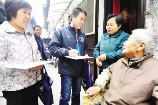 陝西91歲老婦換3任丈夫,78年沒有身份證,真實身份竟是日本人? 陝西91歲老婦換3任丈夫,78年沒有身份證,真實身份竟是日本人?