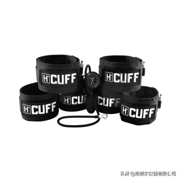 美國H+ Cuffs血流限制訓練系統加壓訓練