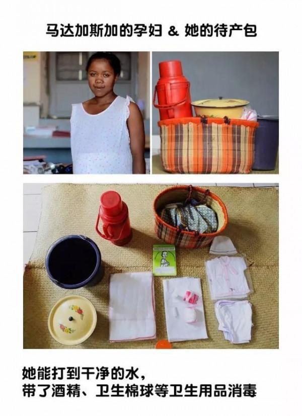 各國孕媽待產包，有人認為習以為常的物品，卻是他人眼中的奢侈品