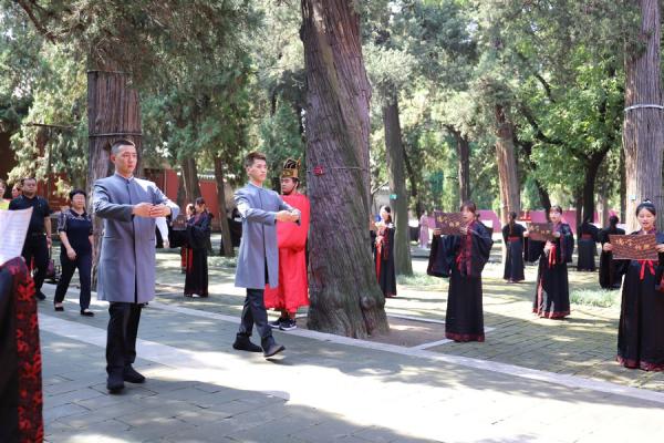 160名學子現場誦讀儒學經典，中外來賓社會各界線上“雲誦讀”