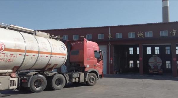 危化品企業為何更看中TCO？二十年經驗的危貨物流人告訴你答案