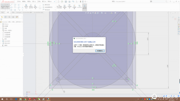 垃圾佬DIY自制 thin itx 超小體積電腦機箱，拿來做軟路由簡直完美