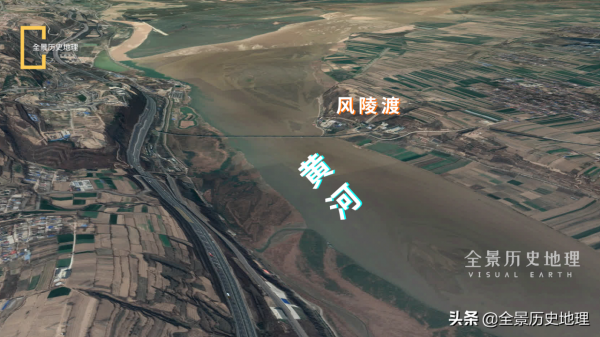 潼關險在何處？一邊是黃河，一邊是秦嶺