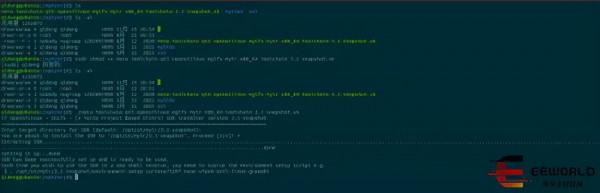 米爾MYD-YA15XC-T評測ST開發板測評