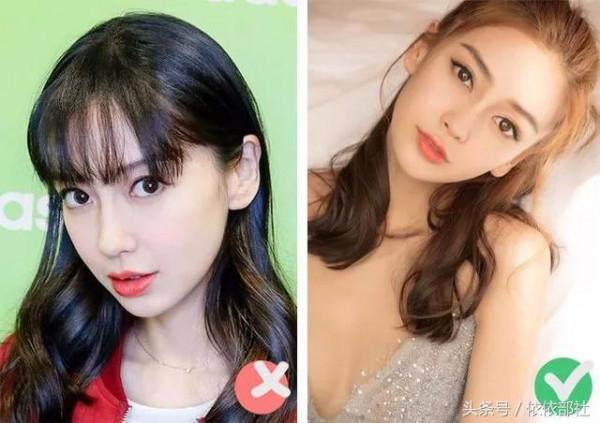 快來看看你是什麼臉型,就剪什麼劉海,換個劉海堪比整容 快來看看你是什麼臉型,就剪什麼劉海,換個劉海堪比整容