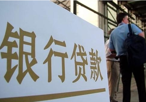 作為世界第二大經濟體系，我國借出很多國貸，讓這些國家還錢很難