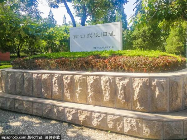 足足20家！北京最美秋色都在這裡了！不用人擠人！