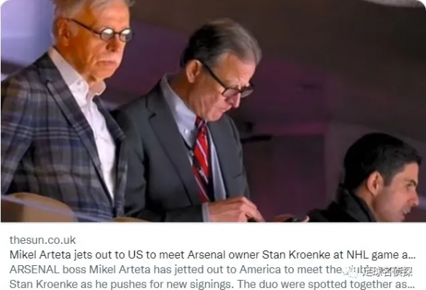 TA：阿森納最後幾天希望簽下三人！西媒：槍手盯上武磊競爭對手