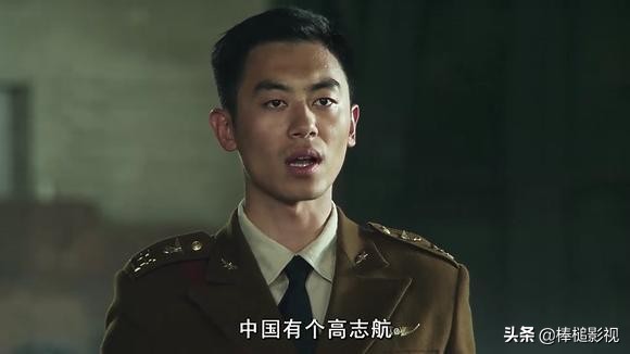 中國口碑最好的10部“抗戰劇”,《我的團長我的團》僅排第2名 中國口碑最好的10部“抗戰劇”,《我的團長我的團》僅排第2名