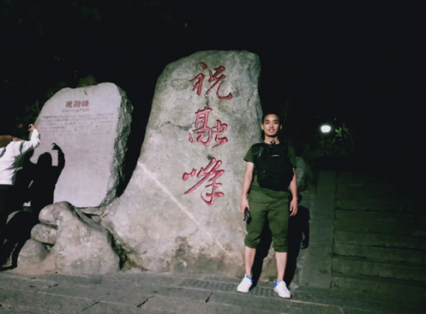 他是軍人學霸，服役於武警湖南總隊，屢獲殊榮，退伍後又保研985！