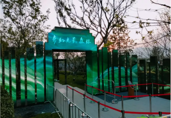 奔波4小時 遊覽10分鐘！吐槽一下西海岸奇幻光影世界，完全對不起門票錢