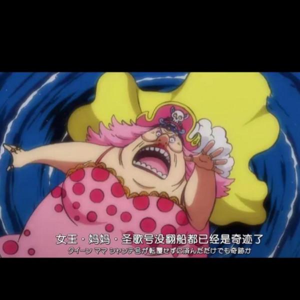 大媽該何去何從 大媽該何去何從