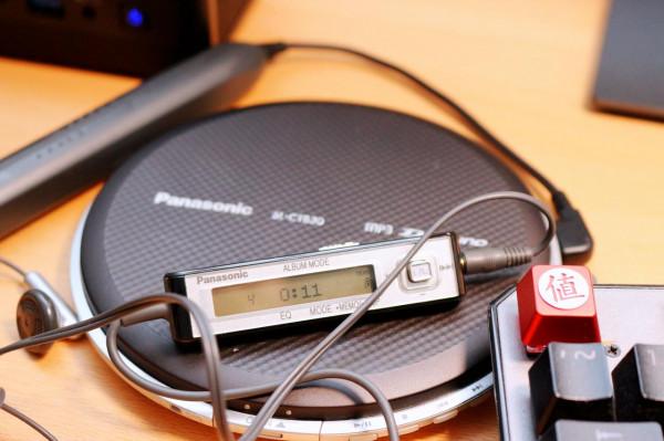 靚仔，你還記得當年的出街必備嗎？CD隨身聽、數碼相機、PSP