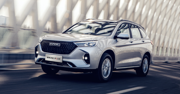 哈弗M6 PLUS柳巖聯名版上市 還帶女神專屬簽名