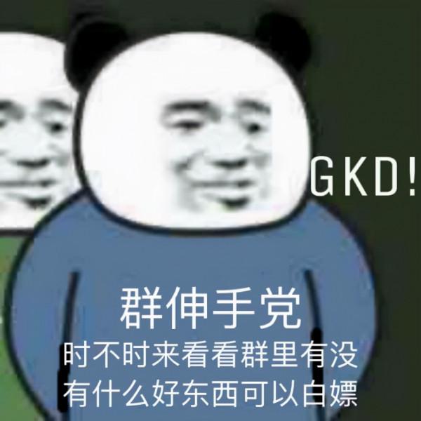 LOL奪冠活動+雙11活動明日開啟！玉劍男刀99一個直接買