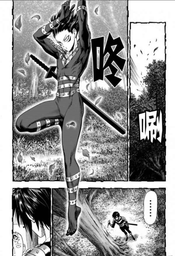 一拳超人第八十五拳