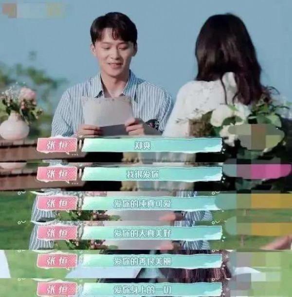 2021娛樂圈的瓜,哪個瓜最大? 2021娛樂圈的瓜,哪個瓜最大?