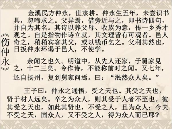 貴州13歲男孩考上985，茅臺為他資助4年學費，卻在1年後停止贊助