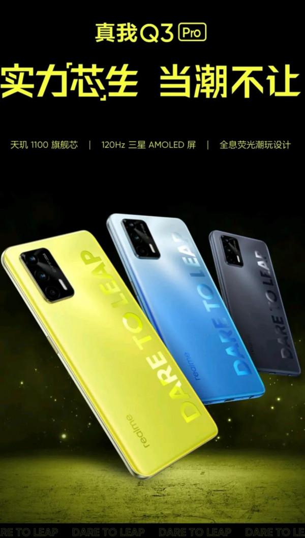 千元機推薦 千元機推薦