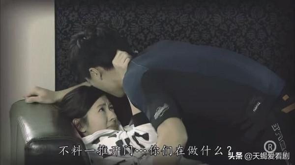 TVB印象深刻角色，《法證先鋒3》中的“美女蛇”----張美恩