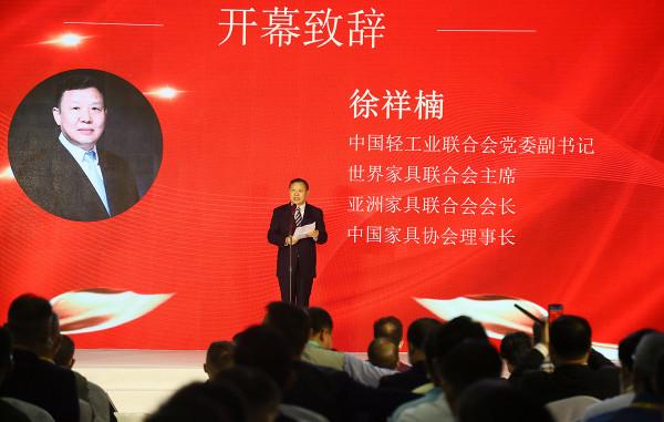 2021中國紅木傢俱文化博覽會中秋節舉行 將持續至9月22日 2021中國紅木傢俱文化博覽會中秋節舉行 將持續至9月22日