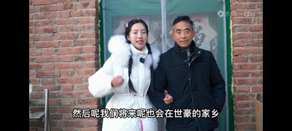 麥小登懷孕了？小登明年要結婚了