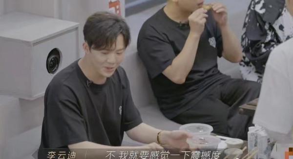 看了《披哥》哥哥們“煉獄式”的自律,我默默吐出了嘴裡的夜宵 看了《披哥》哥哥們“煉獄式”的自律,我默默吐出了嘴裡的夜宵