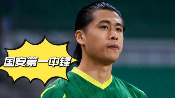 足協官宣繼續降薪後，日媒透露：這3人具備在日本J聯賽效力的能力