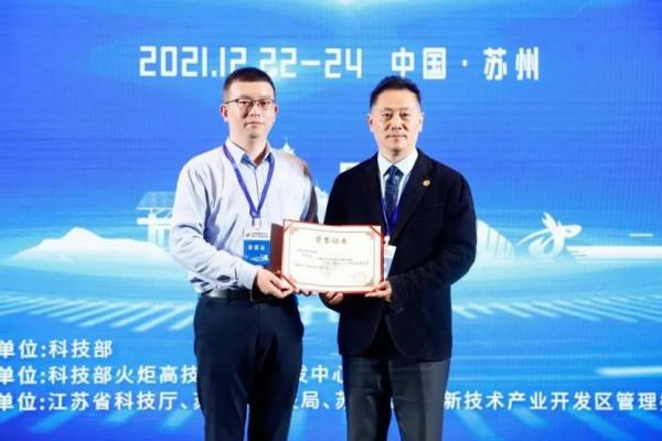 有關幹細胞治療！憑藉這一全球首研技術，上海大學教授斬獲重量級大獎！