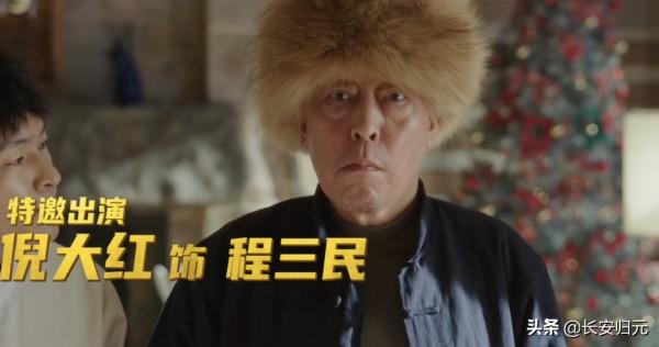 陳赫私人飛機追劉濤，張嘉倪楊玏開民宿，《假日2》搞笑又治癒