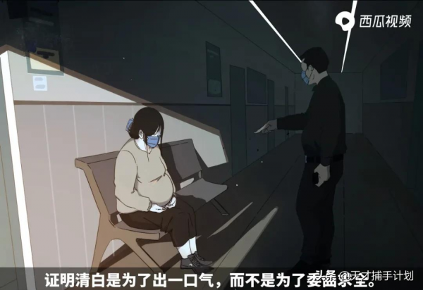 孕婦被逼做親子鑑定,躺在手術檯上大哭:孩子就是我丈夫的 孕婦被逼做親子鑑定,躺在手術檯上大哭:孩子就是我丈夫的