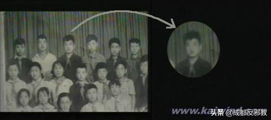 神化自我與政治野心： 還原邪教“法輪功”頭目李洪志的身世