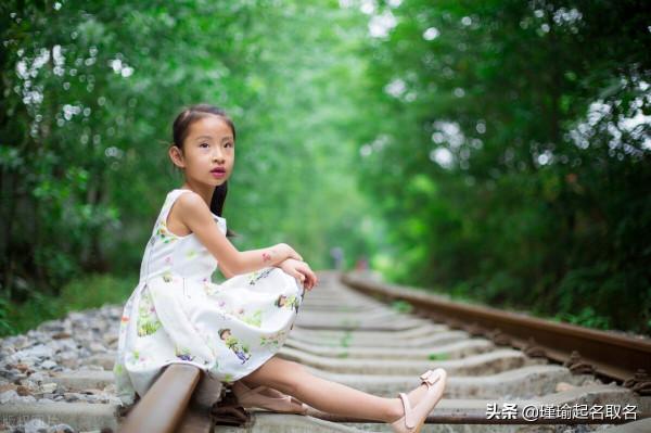 有出處的名字,文雅大氣更有內涵,彷彿置身書卷中 有出處的名字,文雅大氣更有內涵,彷彿置身書卷中