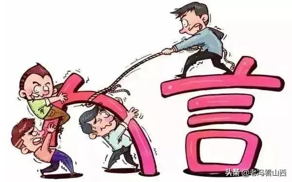 說人的好，本身就是善良