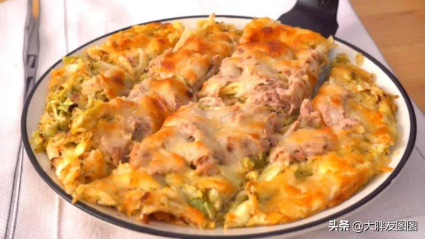 你有包菜麼?快試試做這個披薩,不要麵粉,有手就行,太好吃了 你有包菜麼?快試試做這個披薩,不要麵粉,有手就行,太好吃了