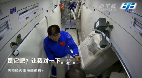 在空間站“裝修”衛生區，一共分幾步？