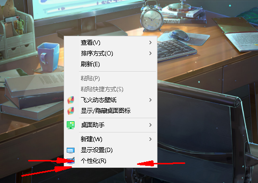 一個職業玩家必要的設定，讓你FPS超神