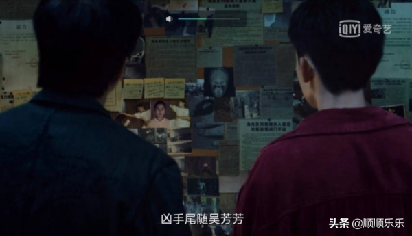 《誰是兇手》劇組向宋茜道歉，舊照被放入正片，該不當行為引爭議