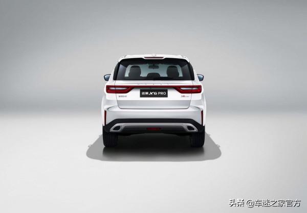 遠景X6 PRO官方圖片曝光 將在9月底正式上市 遠景X6 PRO官方圖片曝光 將在9月底正式上市