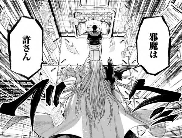 終末的女武神：奧丁醞釀巨大陰謀，“諸神黃昏”就是他的主意