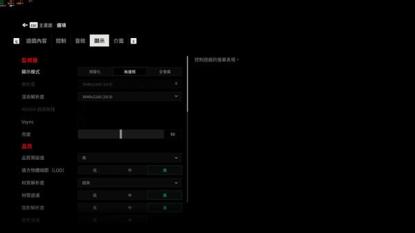 與其無端加價，不如頂格購買！藍寶石超白金RX6900XT評測