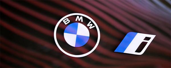 全力加速電動化程序,全新BMW iX最快年底上市,i4迎中國首秀 全力加速電動化程序,全新BMW iX最快年底上市,i4迎中國首秀