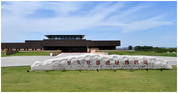 特別報道 | 百年瞬間:《夏商周年表》正式釋出 特別報道 | 百年瞬間:《夏商周年表》正式釋出